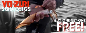 BOGO_Squid_Jigs_Banner_1570x